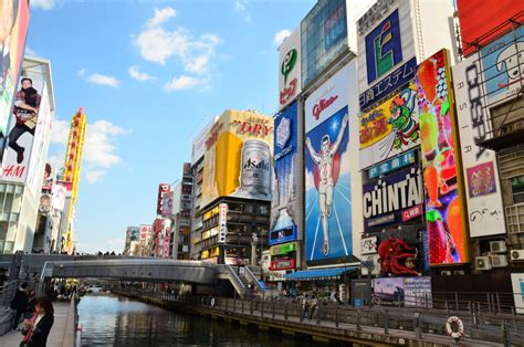 It's the first place you should visit when you get to. Your Guide to Namba, Osaka
