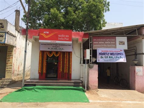 Wanting to purchase home and travel insurance from us? Dedication of Post Office Savings Bank ATM at Nalgonda ...