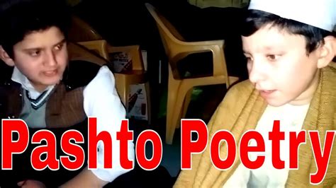 Pashto Funny Poetry 2018 Hasnian And Naveed Youtube
