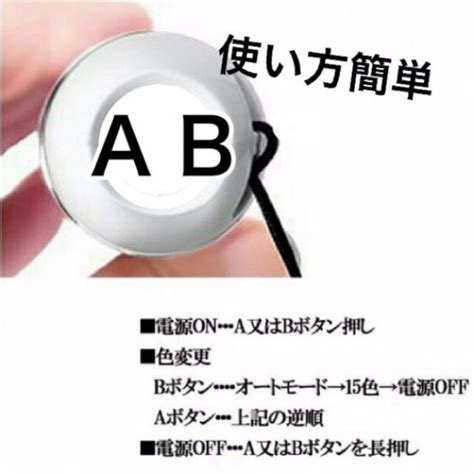 丸 露 爆 草 やっぱ貧乳ロリが一番だ異論は認めん 児ポ ジュニアアイドル自体今ギリギリなんだよなぁ せい 水着いらない 抜ける イキそう 理 理 定 弦. 「12本」 LED ペンライト 15色 カラーチェンジ コンサートライト ...