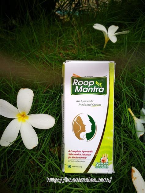 Detailed information related to t3 pimple gel's uses, composition, dosage, side effects and reviews is listed below. Roopmantra Ayurvedic medicinal cream and pimple gel review ...