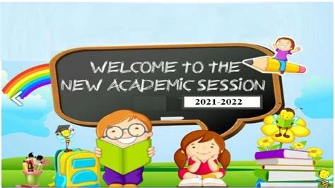 Inauguration Of New Academic Session 2021 2022 At Shcs Sahnewal Youtube