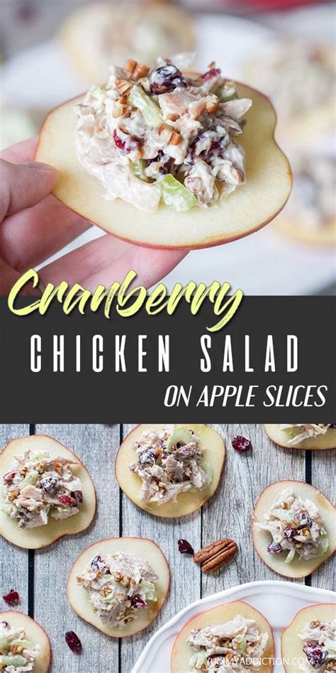 Grilled chicken filet, shredded cheese, cranberries, apple slices, matchstick carrots. Cranberry Chicken Salad on Apple Slices | Recipe ...