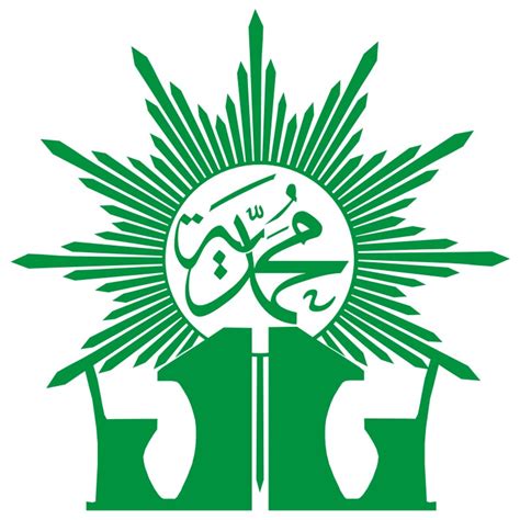 77 Gambar Logo Muhammadiyah