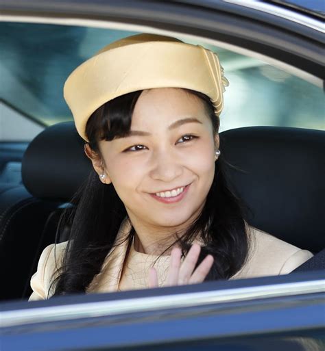Japans Princess Kako Turns 25 After Univ Graduation Overseas Trip