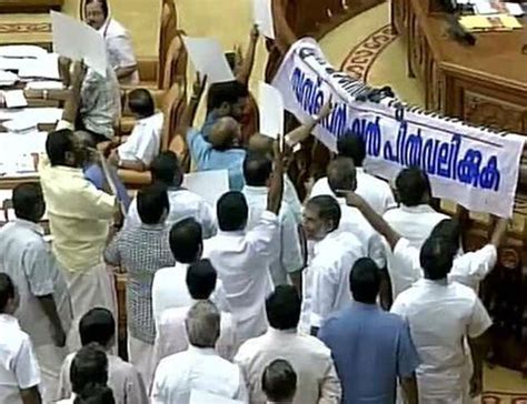 Kerala Assembly Adjourns Sine Die Amid Protest India News