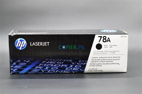 Hp 78a Black Laserjet Toner Cartridge • Copierpk