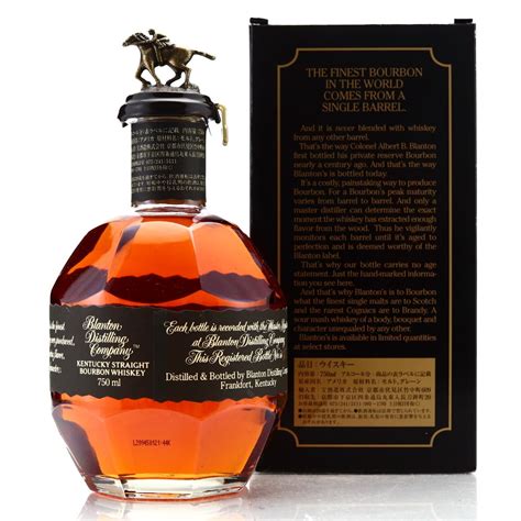 blanton s single barrel black label dumped 2020 japanese import whisky auctioneer
