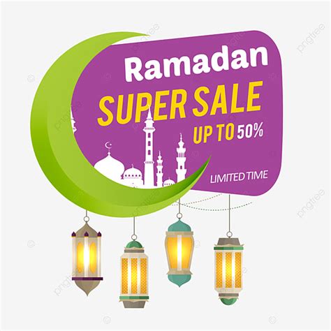 Ramadan Sale Label Banner Design Element Ramadan Kareem Ramadan
