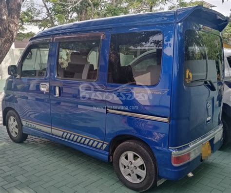 Daihatsu Hijet Used Petrol Rs Sri Lanka