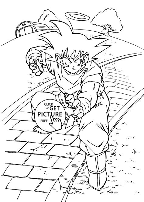 Dragon ball coloring pages for kids. Dragon ball Z coloring pages for kids, printable free