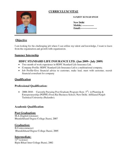 Simple resume format for job fresher. Indian Student Resume Format For Job - BEST RESUME EXAMPLES
