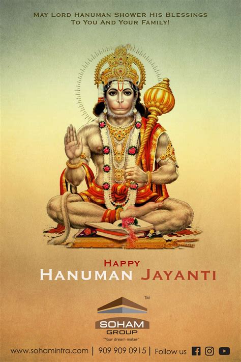 Hanuman Jayanti Makemebrand Happy Hanuman Jayanti Hanuman Jayanti