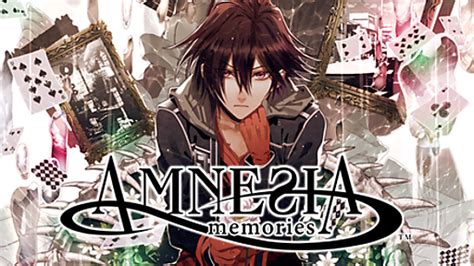 Amnesia Memories