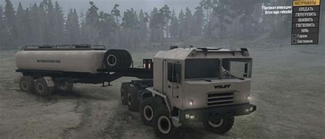 Mzkt Pack V20 Mudrunner Snowrunner Spintires