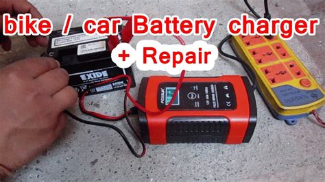 12 V Bike Car Battery Charger Repair Youtube