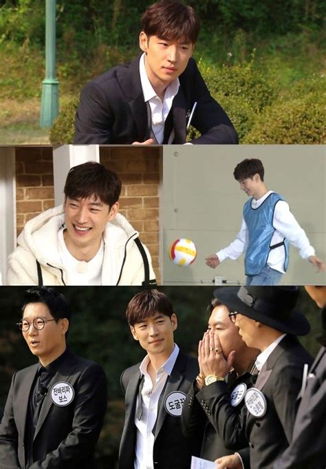 트위터 진짜 충격적인 신세계네요 145. '런닝맨' 이제훈, 실제 흙 맛까지 본 과몰입…'예능 열정 폭발 ...