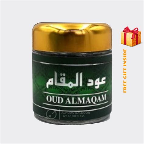 Bakhoor Oud Al Maqam Original Arabian Bukhoor Gaharu Agarwood Oud Arab