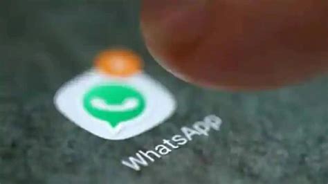Whatsapp એ Roll Out કર્યું Message Disappearing ફીચર આ રીતે કરશે કામ