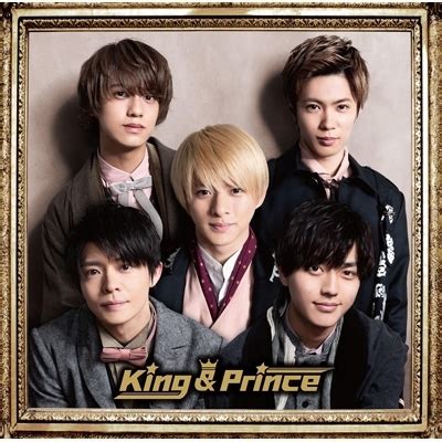 King&prince キンプリ 情報 伝言板 ретвитнул(а). King & Prince【初回限定盤B】 : King & Prince | HMV&BOOKS online - UPCJ-9009/10