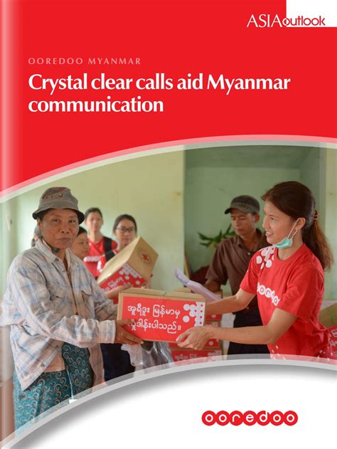 OOREDOO MYANMAR by Outlook Publishing - Issuu