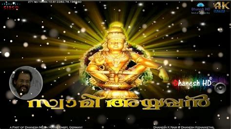 Now we recommend you to download first result deshabhakthi ganam l hs l up l 74th independence day patriotic song desabhakthi. KANNIMALA PONNUMALA SONG DOWNLOAD