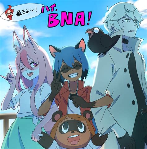 Pin By あーち On Bnaビー・エヌ・エー Bna Brand New Animal Furry Art Anime