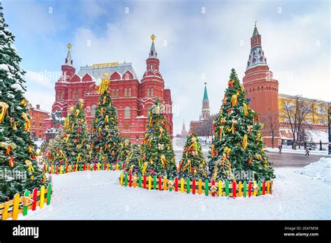 Christmas Time In Moscow Russia Stock Photo Alamy