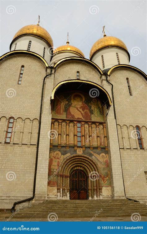 Exterior Of Dormition Cathedral Inside The Kremlin Stock Photo