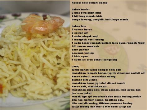 Cocok sekali untuk makan bersama dalam nah, kali ini kami sajikan resep nasi briyani ayam yang lezat. Nasi Beriani (Briyani) Udang - Sumarz.Com