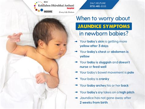 When To Worry About Jaundice Symptoms In Newborn Babies