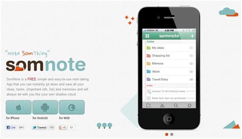 Smart phones, smart education. | Phone, Smartphone, Smart