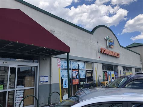 TOUR: Tropical Supermarket - Perth Amboy, NJ