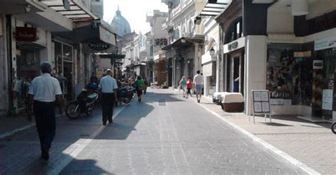 Αρχική ελλαδα νεα ανοιχτά τα μαγαζιά την κυριακή 18 δεκεμβρίου. "ΤΑ ΑΝΟΙΧΤΑ ΜΑΓΑΖΙΑ ΤΗΣ ΚΥΡΙΑΚΕΣ ΣΗΜΑΙΝΕΙ ΕΞΟΝΤΩΣΗ ΤΩΝ ...