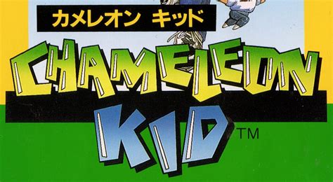 Kid Chameleon Images Launchbox Games Database