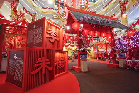 Celebrate chinese new year with ikea! Sunway Velocity Mall,Malaysia_Lunar New Year 2018_5 in ...