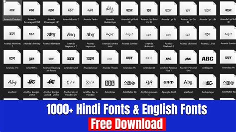 1000 Stylish English Fonts And Hindi Font Download And Install For Free