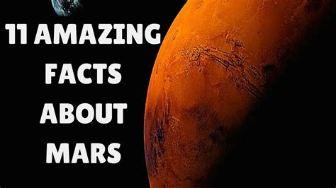 Interesting Facts About Mars | 11 Amazing Mars Facts - YouTube