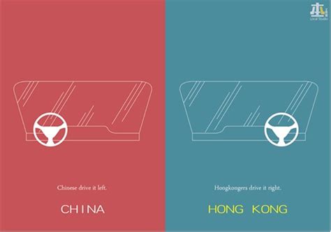 China Vs Hong Kong Rivalry These 22 Naughty Graphics Tell All