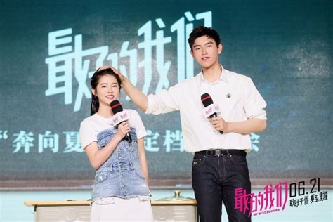 The yin yang master 2021 ini agak berbeda jalan ceritanya dari film sebelumnya dengan judul yang mirip: Download My Best Summer (2019) Sub Indo - Cinemaindoxxi.net