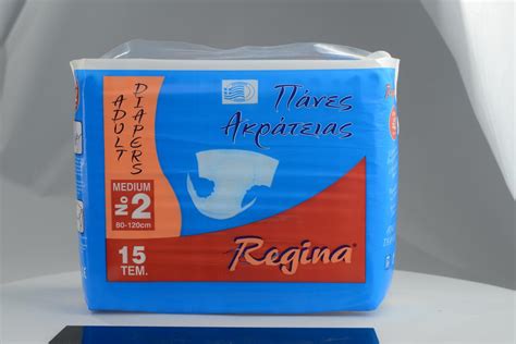 Regina Brand Adult Incontinence Products Hellenic Plastic Sa