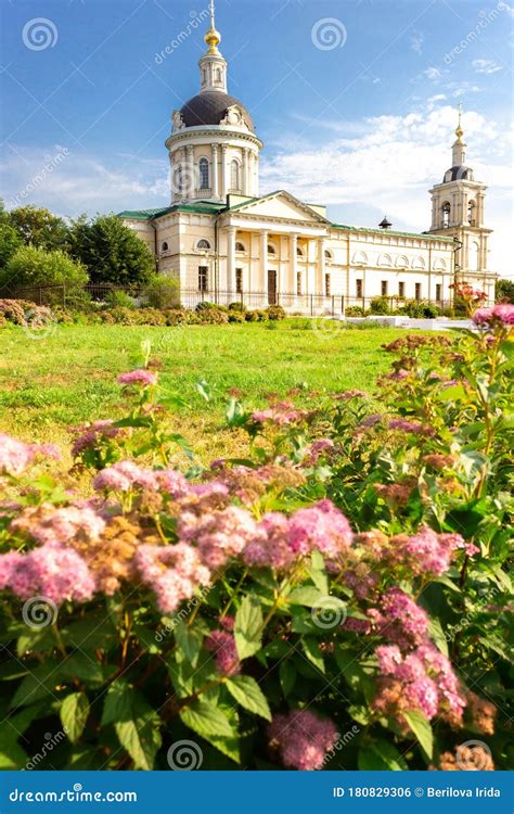 Church Of The Archangel Michael In The Spring Among The Flowers And