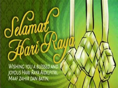 They commended the muslim community for their resilience. Hari Raya Wishes - YouTube