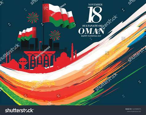 Vector Illustration November 18th Sultanate Of Oman National Day