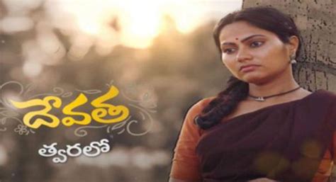 Maa Tv Telugu Serials List Everlinda