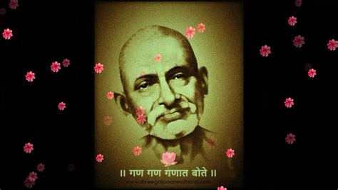 Gajanan maharaj whatsapp status video gajanan maharaj aati whatsapp status 30 sec. Gajanan maharaj whatsapp status | Anantkoti brahmand nayak ...
