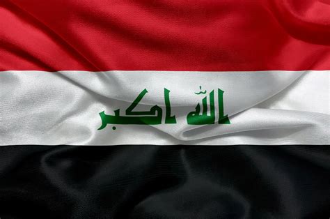 Official Iraqi Flag