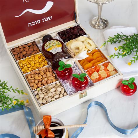 Rosh Hashanah Ts Kosherline
