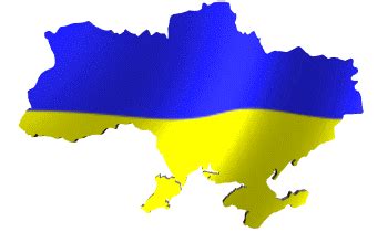 Kraj ukraina (angielski ukraine) znajduje się w / kontynentu europa. Flaga Ukrainy: obrazki ruchome, animowane gify i animacje ...