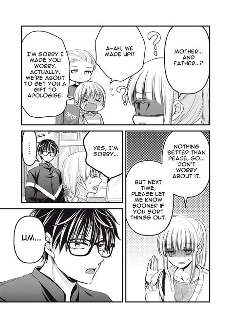 We May Be An Inexperienced Couple But Vol 14 Ch 115 Tritinia Scans